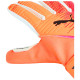 Puma Γάντια τερματοφύλακα Future Match NC Goalkeeper Gloves